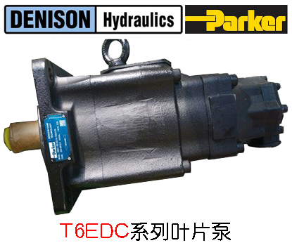 DENIOSN丹尼逊三联叶片泵T6EDC系列