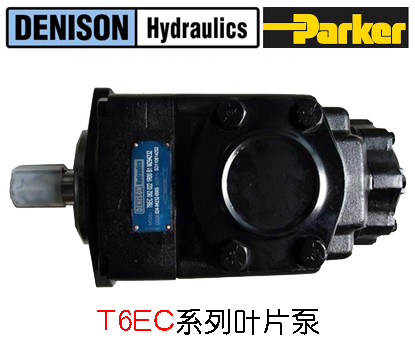 DENIOSN丹尼逊叶片泵T6EC系列