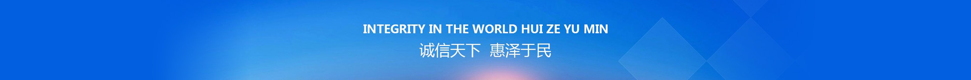 深圳市金泰机械设备有限公司