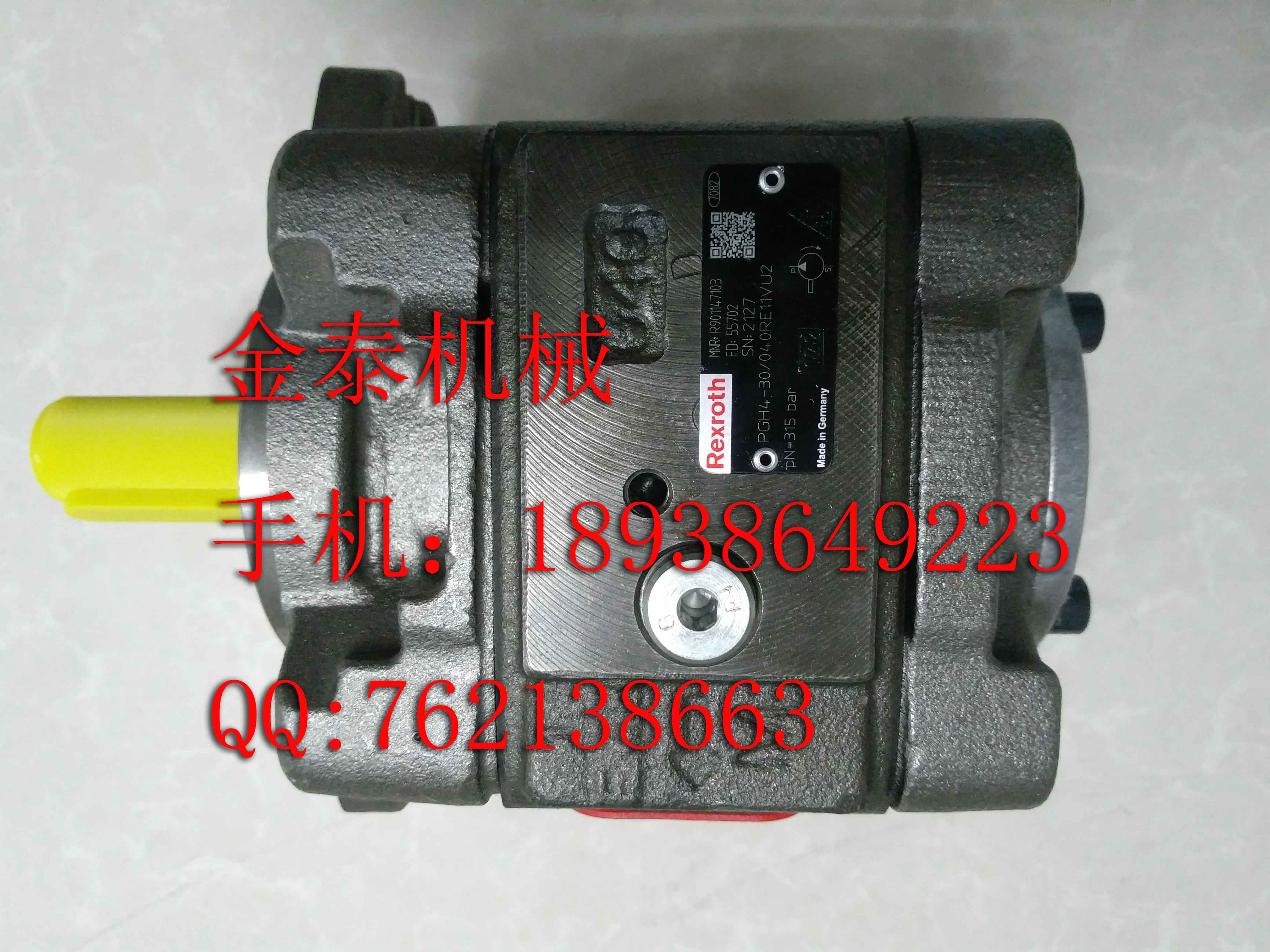 PGH4-30040RE11VU2力士乐齿轮泵