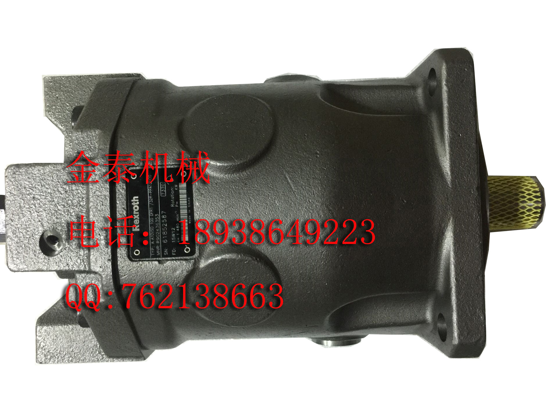 REXROTH力士乐轴向柱塞泵A10VSO100