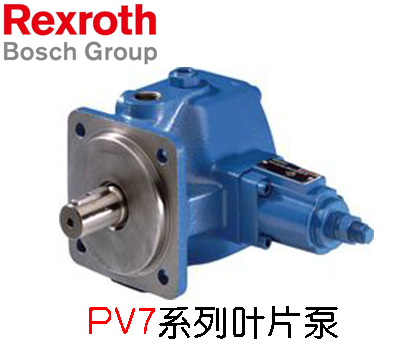 力士乐叶片泵如果出现油温过高如何快速解决问题?