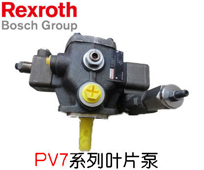 力士乐叶片泵如果出现油温过高如何快速解决问题?