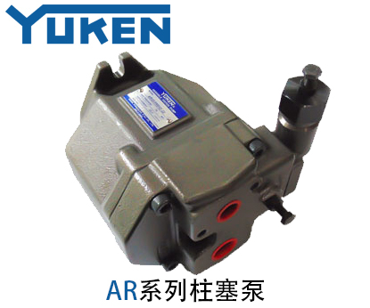 油研柱塞泵AR系列_油研液压油泵-金泰机械设备
